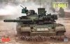 Voyager Model PEA474 Modern Russian T-80U/T-80UK Track Covers For RFM 1/35